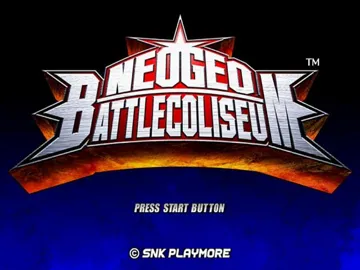 NeoGeo Battle Coliseum screen shot title